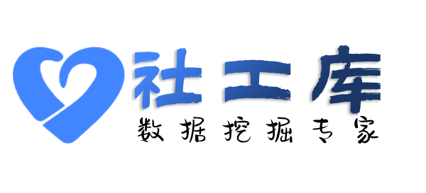 专业查询车辆档案信息详情